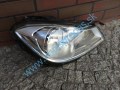 Predné pravé svetlo MERCEDES C W204
